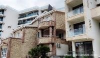 Appartamenti Djurovic, alloggi privati a Dobre Vode, Montenegro